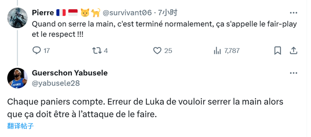 cnm, 本应继续进, 队的胜利祝 cnm, 本应继续进, 队的胜利祝