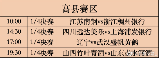 林佳蓉, img 林佳蓉, img