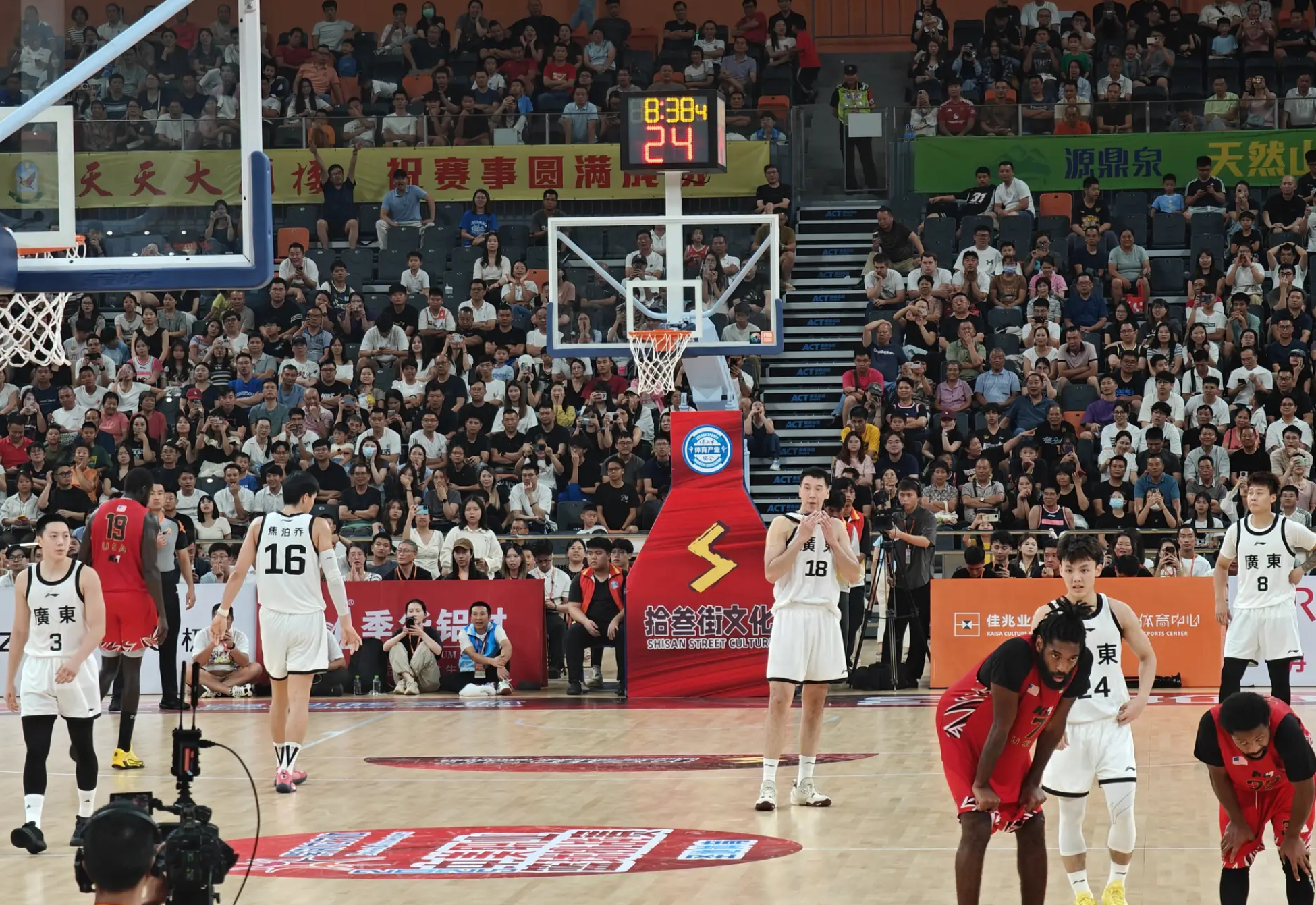 终结, 是越来越好 终结, 是越来越好