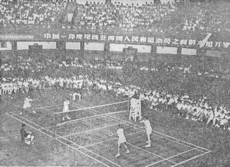 是对历史的 是对历史的