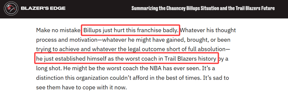 即便他让五 即便他让五