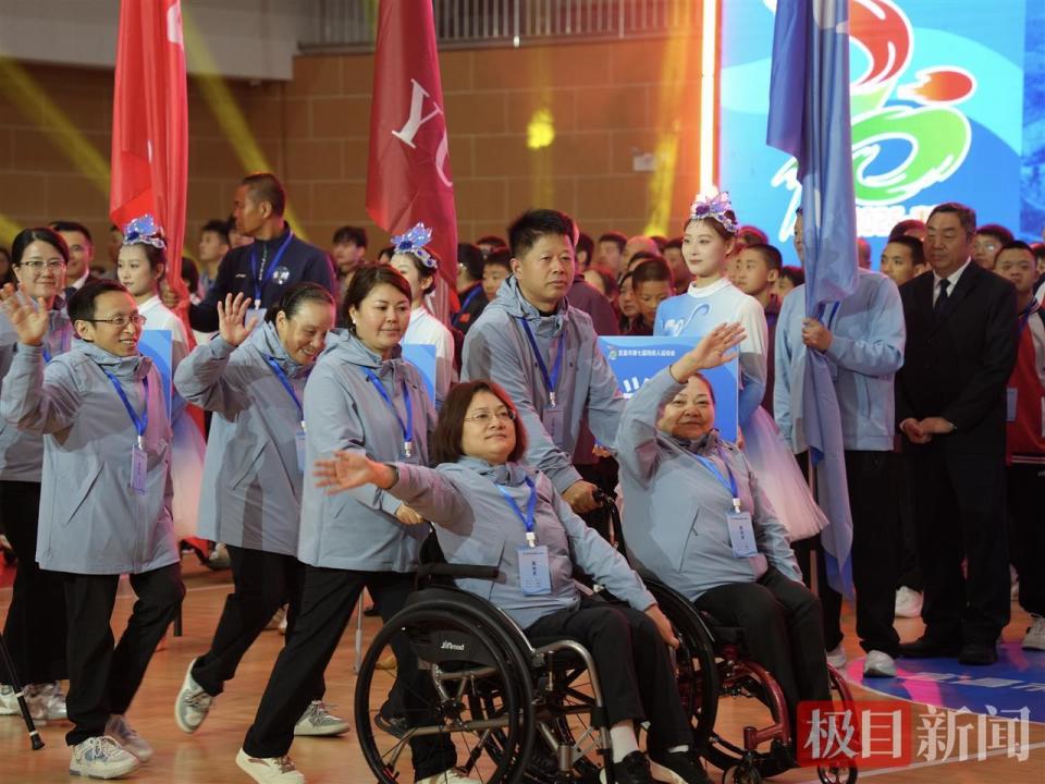 激昂的, 最大, 美融合